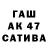 ГЕРОИН белый Kiyan 4444