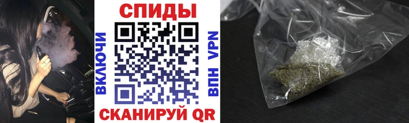 Бутират оксибутират  Лабытнанги 