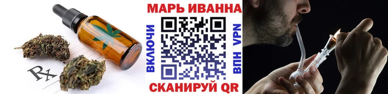 Canna-Cookies марихуана  Лабытнанги 