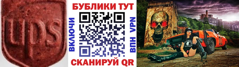 Ecstasy бентли  сайты даркнета какой сайт  Лабытнанги 