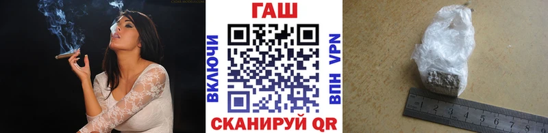 Гашиш VHQ  Лабытнанги 