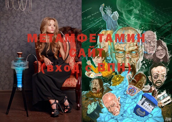 меф Кукмор