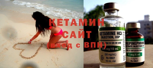 меф Кукмор