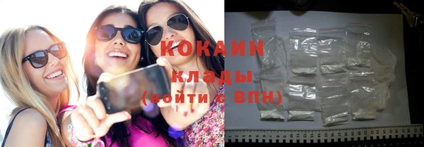 меф Кукмор