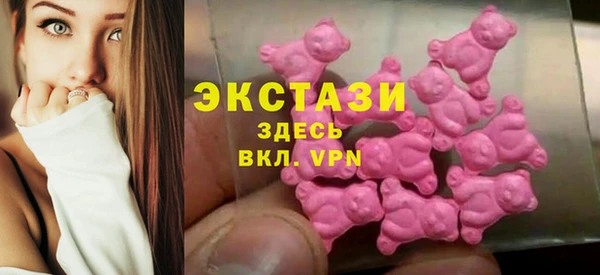 мефедрон VHQ Кулебаки