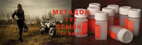 меф Кукмор