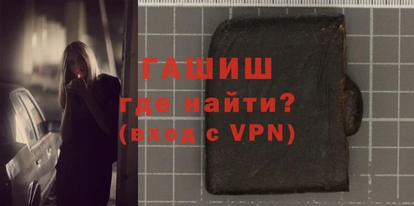 мет Краснотурьинск
