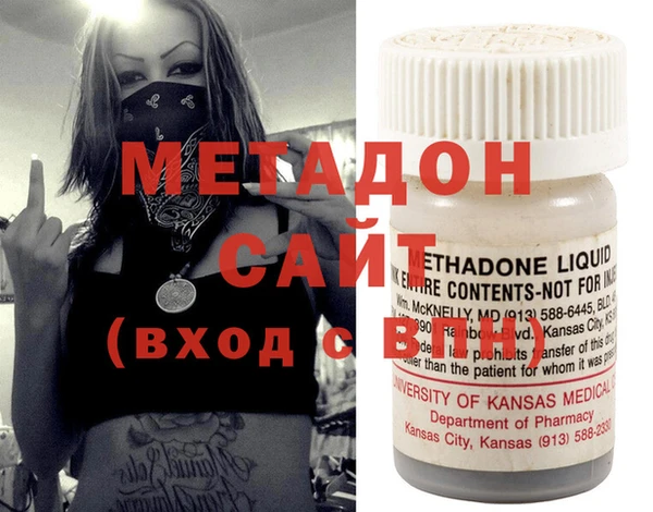 мефедрон VHQ Кулебаки