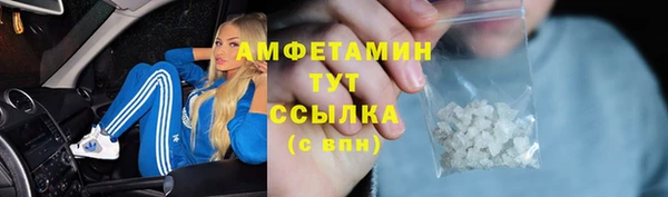 меф Кукмор