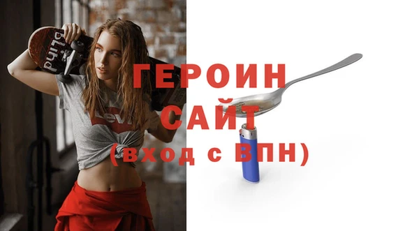 мефедрон VHQ Кулебаки