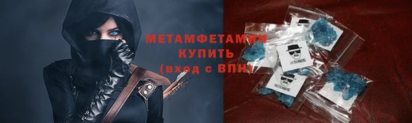 меф Кукмор