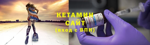 MDMA Premium VHQ Билибино