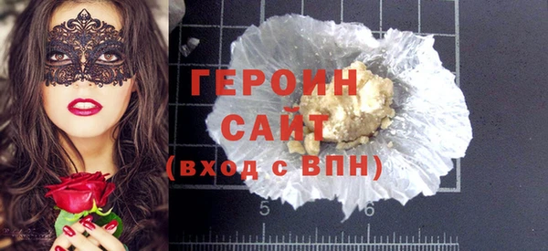 меф Кукмор