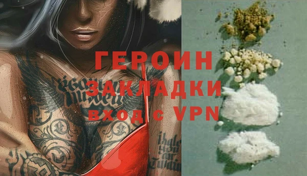 ГАЛЛЮЦИНОГЕННЫЕ ГРИБЫ Лабытнанги