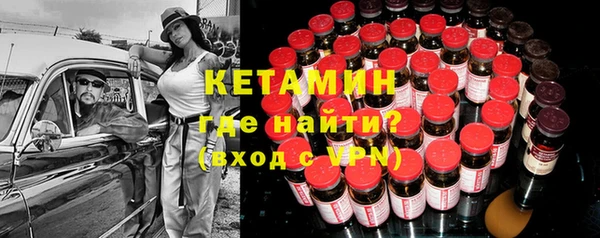 гидропоника Ладушкин