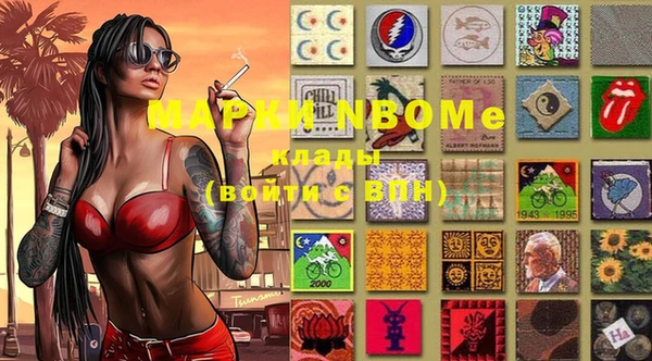 меф Кукмор