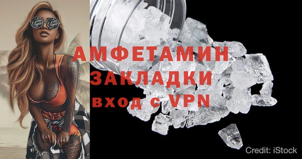 меф Кукмор