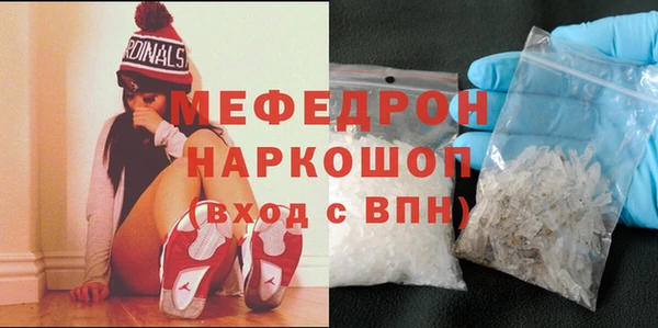 гидропоника Ладушкин