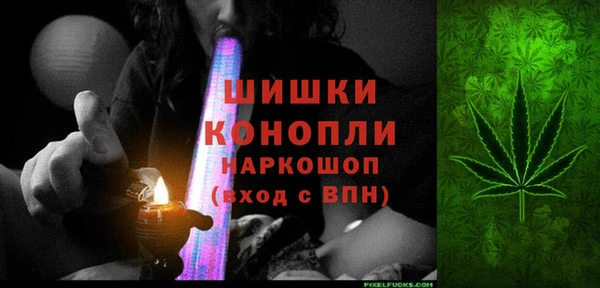 мефедрон VHQ Кулебаки