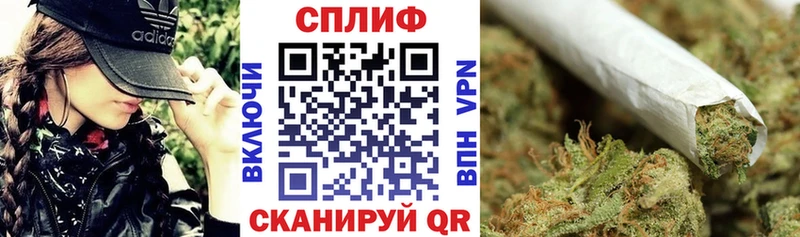 МАРИХУАНА Bruce Banner  закладки  Лабытнанги 